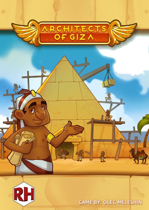 Архитекторы Гизы