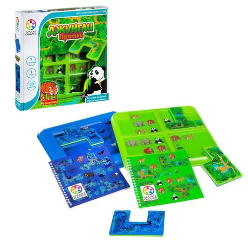 Обложка игры Джунгли. Прятки