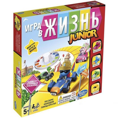 Обложка игры Игра в жизнь Junior