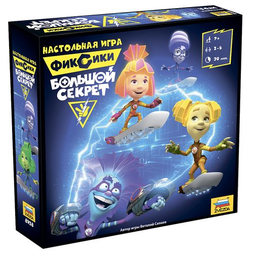 Обложка игры Фиксики. Большой секрет