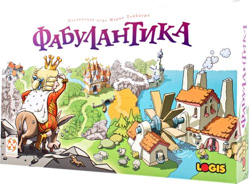 Фабулантика