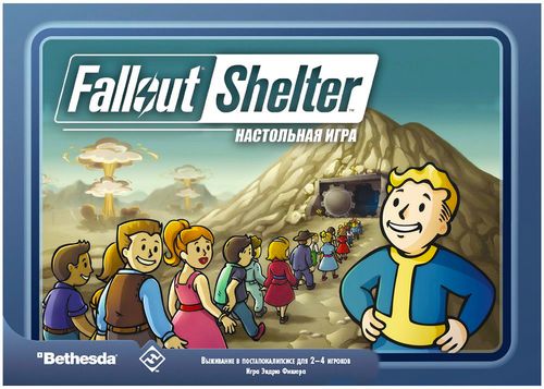 Fallout Shelter. Настольная игра