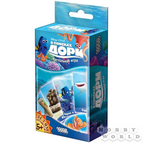 Обложка игры В поисках Дори. Настольная игра