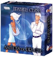 Правила съёма