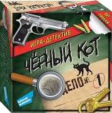 Чёрный кот New