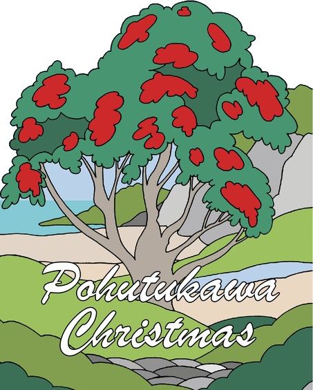 Рождественская Похутукава