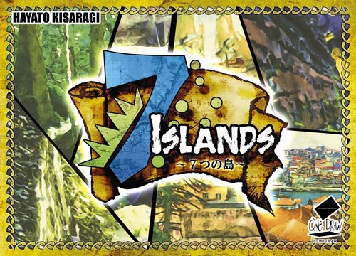 Обложка игры 7 Islands