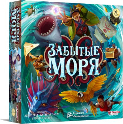 Forgotten Waters DLC 1: Kraken's Eye