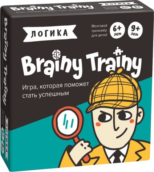 BRAINY TRAINY Логика