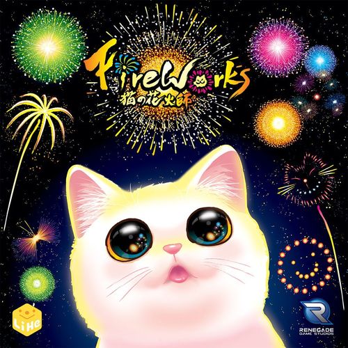 Обложка игры Fireworks