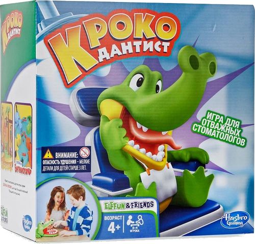 Крокодильчик Дантист