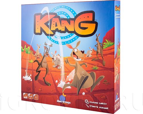 Команда кенгуру