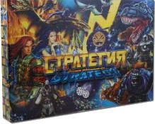 Стратегия