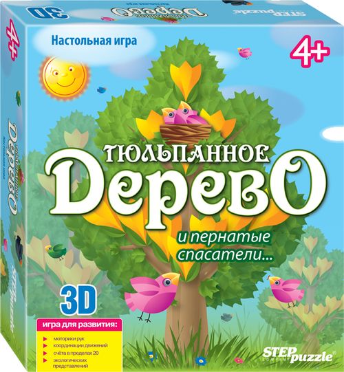 Тюльпанное дерево