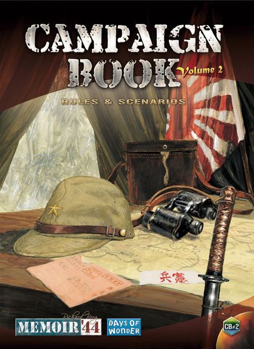 Обложка игры Memoir '44: Campaign Book Volume 2