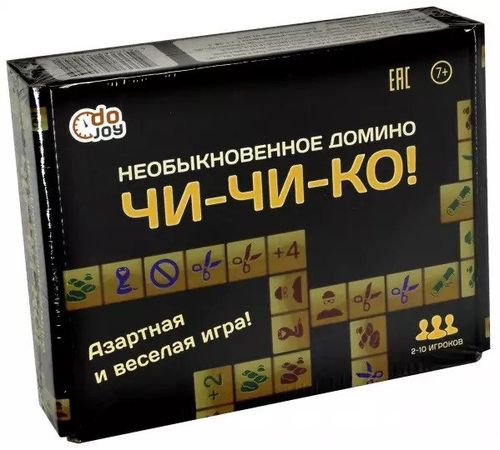 Обложка игры Чи-чи-ко! — необыкновенное домино