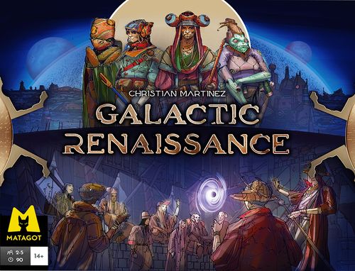 Галактический ренессанс