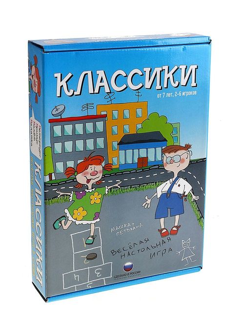 Обложка игры Классики