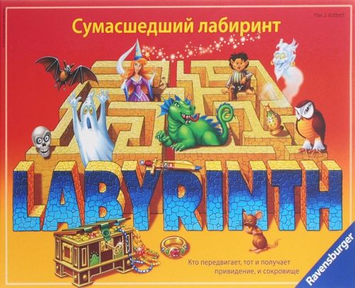 Обложка игры Сумасшедший лабиринт