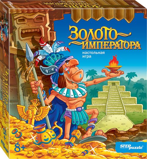 Золото императора