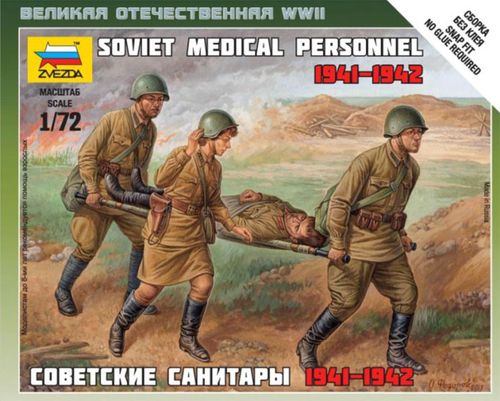 Советские санитары 1941-1942