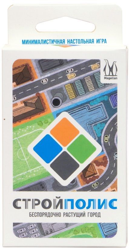 Обложка игры Стройполис