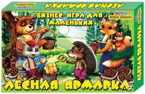 Обложка игры Лесная ярмарка