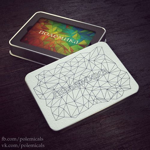 Обложка игры Полемика