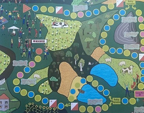 Гонки по правилам