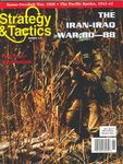Ignorant Armies: Iran-Iraq War