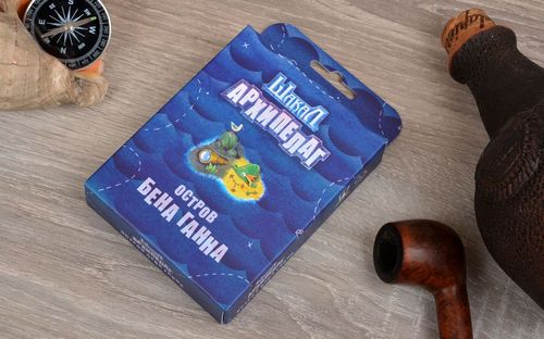 Обложка игры Шакал: Архипелаг. Остров Бена Ганна