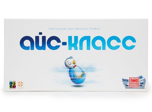 Обложка игры Айс-класс