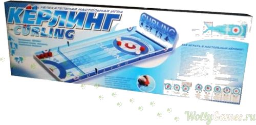 Кёрлинг