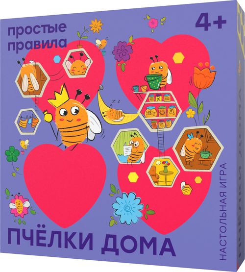 Пчёлки дома