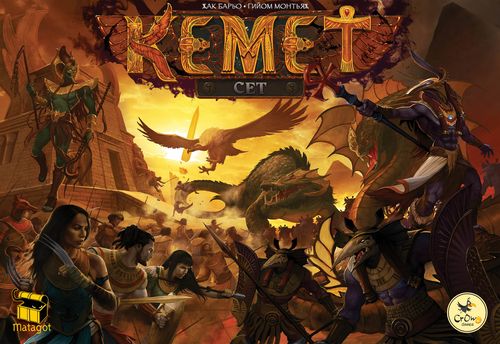 Кемет. Сет