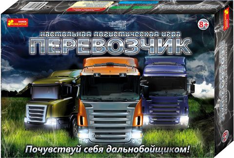 Перевозчик