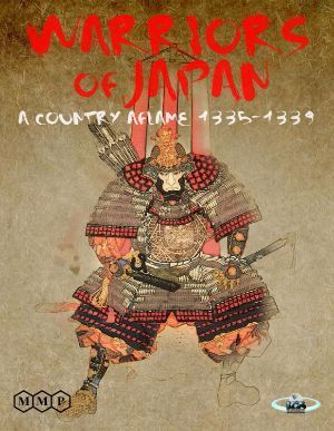 Обложка игры Warriors of Japan