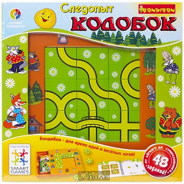 Следопыт Колобок