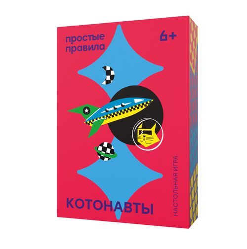 Обложка игры Котонавты