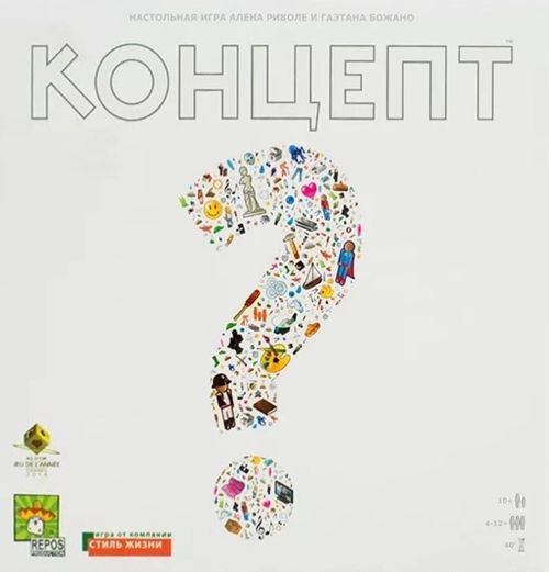 Обложка игры Концепт
