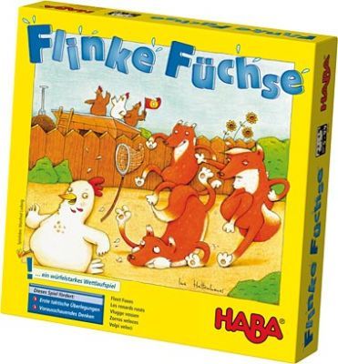 Хитрые лисички