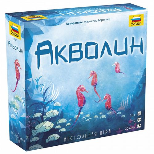 Обложка игры Аквалин