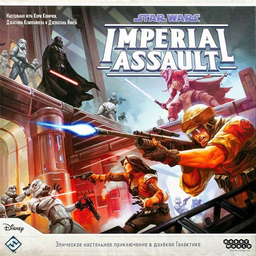 Обложка игры Star Wars: Imperial Assault Core Set