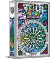 Саграда. Страсть