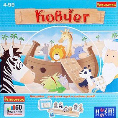 Обложка игры Ковчег