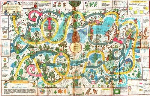 В путь друзья