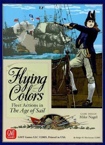 Развевающиеся флаги