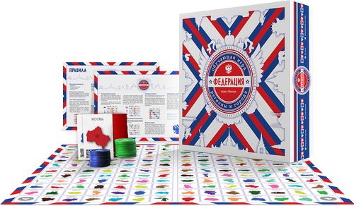 ФЕДЕРАЦИЯ 2.0