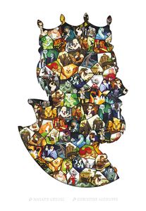 Королевские хроники