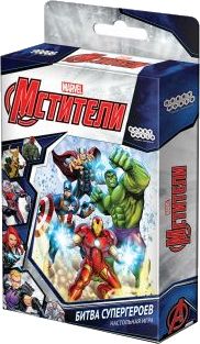 Мстители. Битва супергероев
